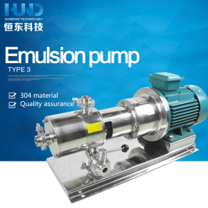 High Shear Three Stage Inlined Homogeneous Emulsion Pump